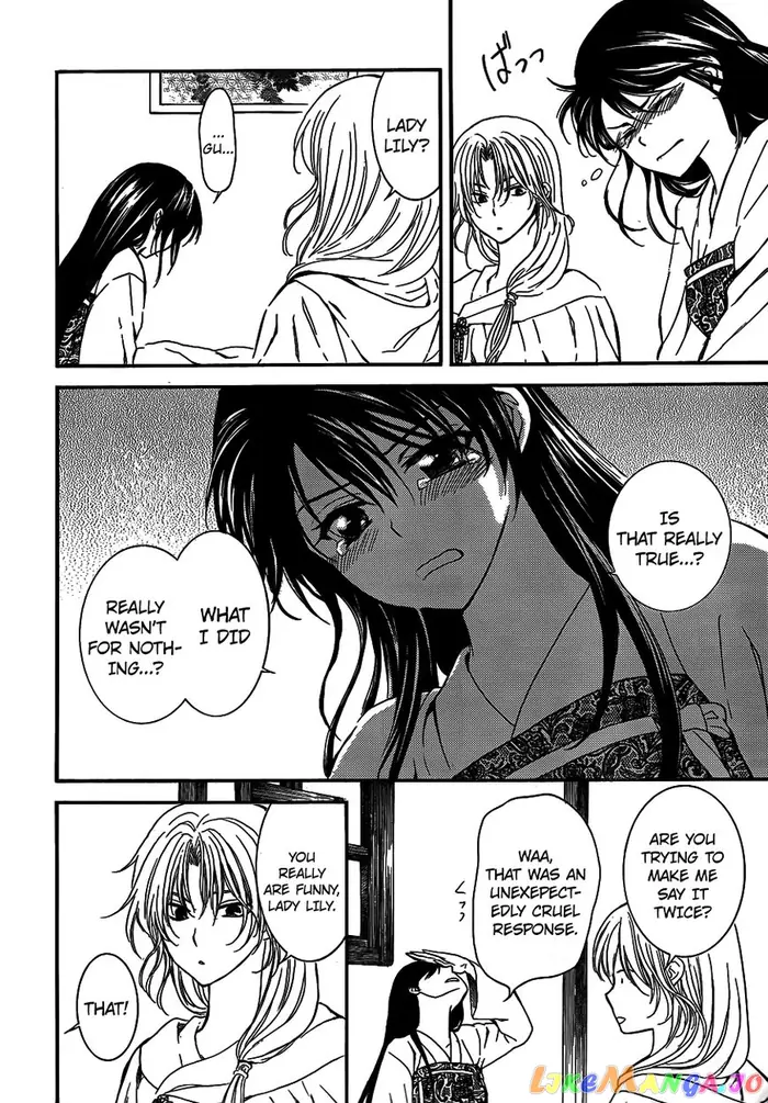 Yona of the Dawn Chapter 124 image 09_optimized